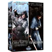 SND Coffret Guerre en Asie DVD