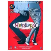 Metro Hairspray DVD