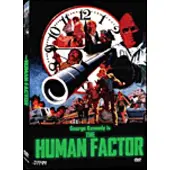 Import Human Factor - DVD Zone 1