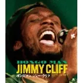 Import Bongo Man Blu-ray