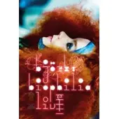 Import Biophilia live