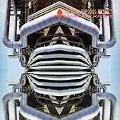 Import Ammonia Avenue Blu-ray