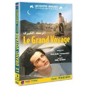 Pyramide Le grand voyage DVD