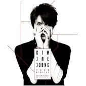 Import Your, My And Mine 2013 Mini Concert & Fan Meeting DVD