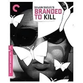 Import Branded To Kill Blu-ray 4K Ultra HD