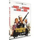 20th Century Fox La Canonnière du Yang-Tsé