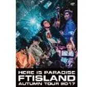 Import Here Is Paradise Autumn Tour 2017 DVD
