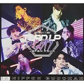 Import Got7 Japan Tour 2017 Turn Up Blu-ray