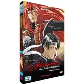 Black Box Samouraï dans la tourmente L'intégrale des OAVs DVD