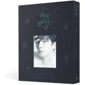 Import 2024 Lee Junho Concert - See You Again Blu-ray