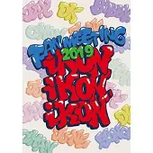 Import Ikon Fan Meeting 2019 DVD