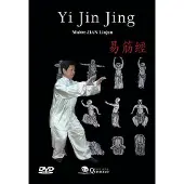 DG DIFFUSION Yi jin jing DVD