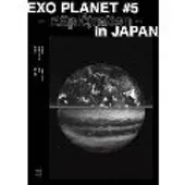 Import Exo Planet 5 Exploration in DVD