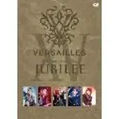 Import 15th Anniversary Tour - Jubilee - DVD