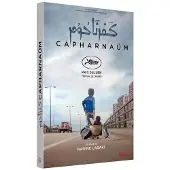 Gaumont Capharnaüm DVD