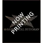 Import 10 Babymetal Budokan DVD