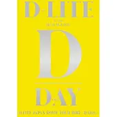 Import D-Lite Japan Dome Tour 2017 D-Day Blu-ray