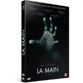 SND La Main DVD