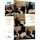 DISTRART M CNT Complete Piano Sonatas DVD
