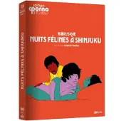 Elephant Nuits félines à Shinjuku Combo Blu-ray DVD