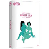Elephant White Lily DVD