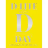 Import D-Lite Japan Dome Tour 2017 D-Day DVD