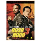 Metro Rush Hour 3 Edition Collector DVD
