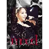 Import Boa Live Tour 2019 Mood DVD