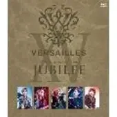 Import 15th Anniversary Tour - Jubilee - Édition Limitée Blu-ray