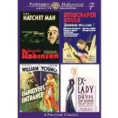 Warner Forbidden Hollywood Collection Volume 7 DVD