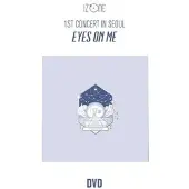Import Coffret 1st Concert In Seoul Eyes On Me DVD