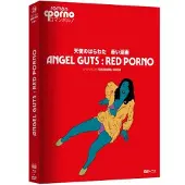 Elephant Angel Guts Red Porno Combo Blu-ray DVD
