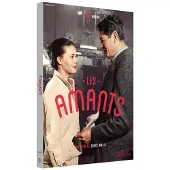 Gaumont Les amants DVD