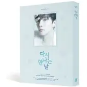 Import 2024 Lee Junho Concert - See You Again DVD