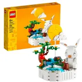 LEGO 40643 Lapin de lune