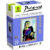 Ludattica Studio d'art - Picasso