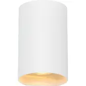 QAZQA Applique murale design blanche ronde GU10 50mm - Sabbir
