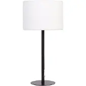 Beliani Lampe de chevet Blanc Boucle Abat-jour Tambour Socle métallique 40 cm Style moderne Salon Chambre à coucher
