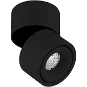 Arcchio Plafonnier , Rotari, dimmable, Noir, Salon / séjour, Aluminium, Moderne
