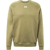 Under Armour Sweat de sport 'Rival'