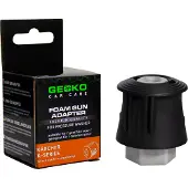 Gecko Foam gun adapter Karcher K-serie