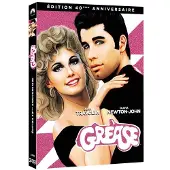 Paramount Grease DVD