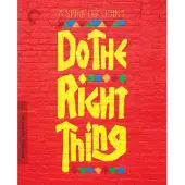 Import Do the Right Thing Blu-ray