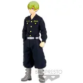 Banpresto Tokyo Revengers: Chifuyu Matsuno