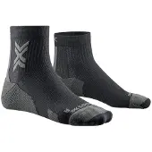 X-socks Chaussettes de running Run Discover Ankle