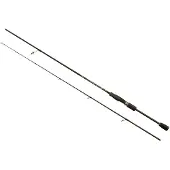 Wizard Active Skill Spinning Rod Argenté 2.70 m / 5-23 g