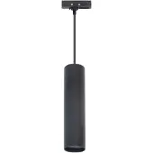 Highlight Pendule monophasé Perugia noir - GU10