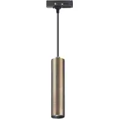 Highlight Pendule à 1 phase Trend bronze - 35mm GU10