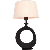 Stars of Light Lampe de table Diezma 52 cm