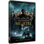 THE SEARCHERS Invitation à un meurtre DVD